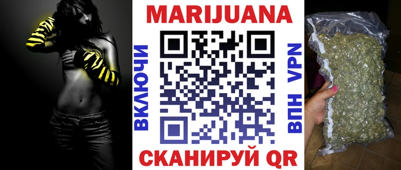 Где можно купить наркотики Вятские Поляны ГАШ  COCAIN  МЕФ  Амфетамин  Бошки Шишки 