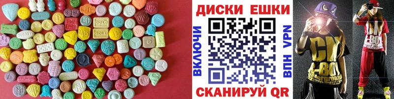 как найти   omg зеркало  ЭКСТАЗИ Philipp Plein  Вятские Поляны 