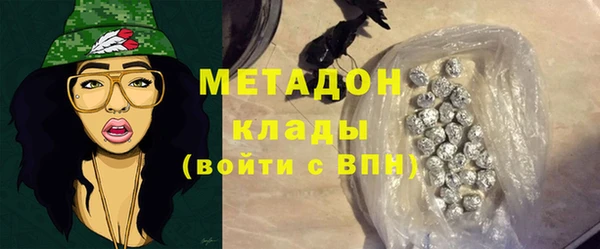 крисы Балабаново
