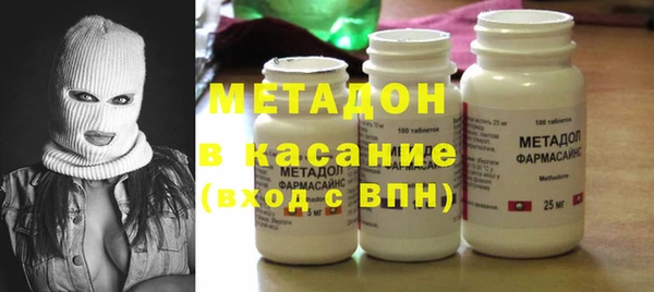 марки nbome Белоозёрский