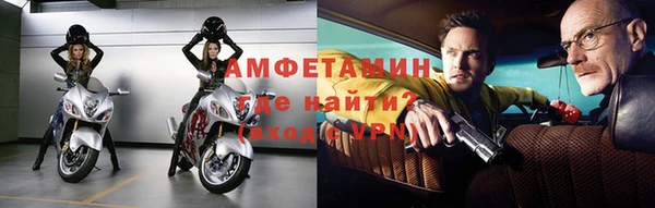 кокс Беломорск