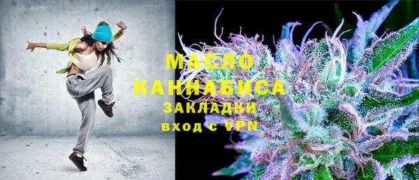 шишки Баксан