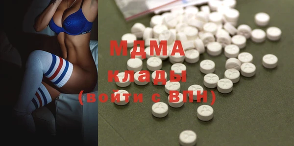 mix Богородицк