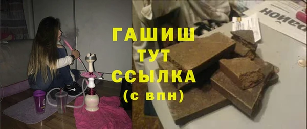 кокс Беломорск