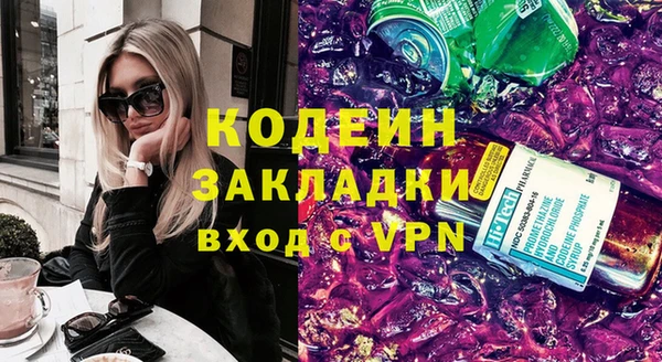 кокс Беломорск