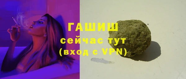 меф Бикин