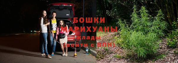 крисы Балабаново
