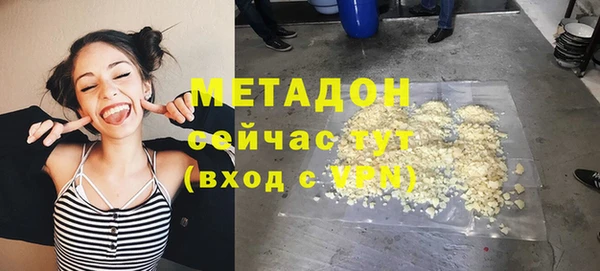 ГАЛЛЮЦИНОГЕННЫЕ ГРИБЫ Билибино