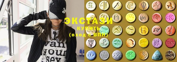 кокаин перу Балахна
