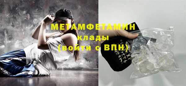 марки nbome Белоозёрский