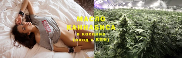 крисы Балабаново