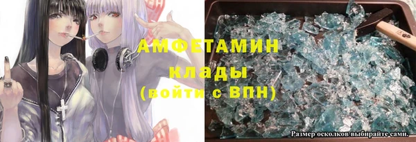 кокс Беломорск