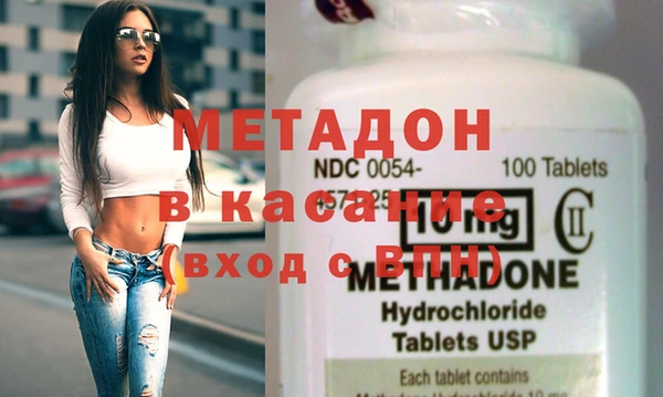 кокаин перу Балахна