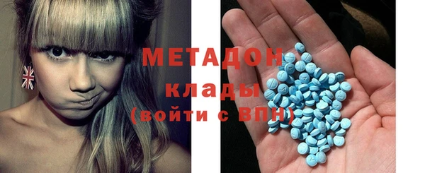крисы Балабаново