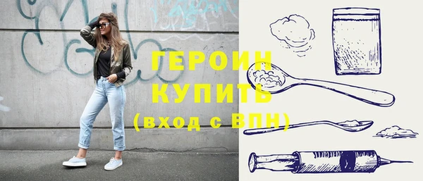 марки nbome Белоозёрский