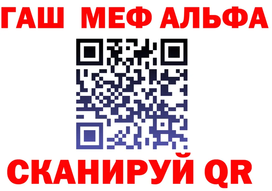 МЕФ 4 MMC зеркало это гидра Вятские Поляны