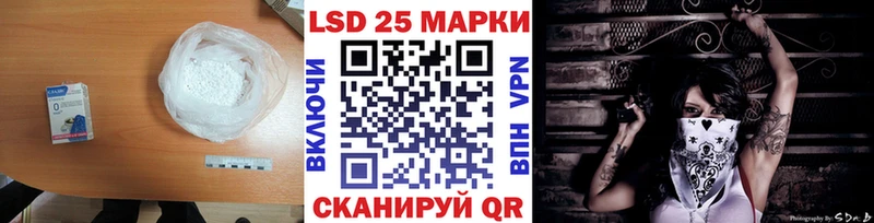 купить наркотики сайты  Вятские Поляны  ЛСД экстази ecstasy 